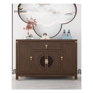 中新式餐边乌金木ECQ实木家用靠边柜客厅玄关柜柜储物柜置墙物柜