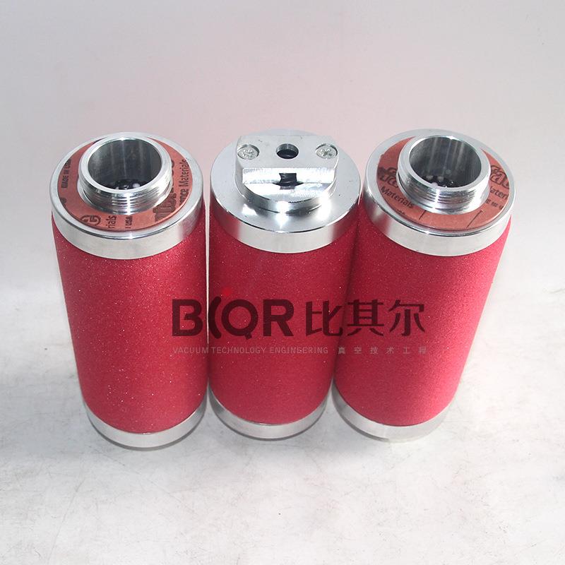 NGVAF30B油雾滤器D6C/30C/D1/6T1/30T真空泵排过气滤芯