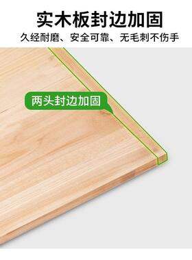 PJYS丿宿舍上下铺木板实木硬床板护板片腰床垫整块加固缩实心板压