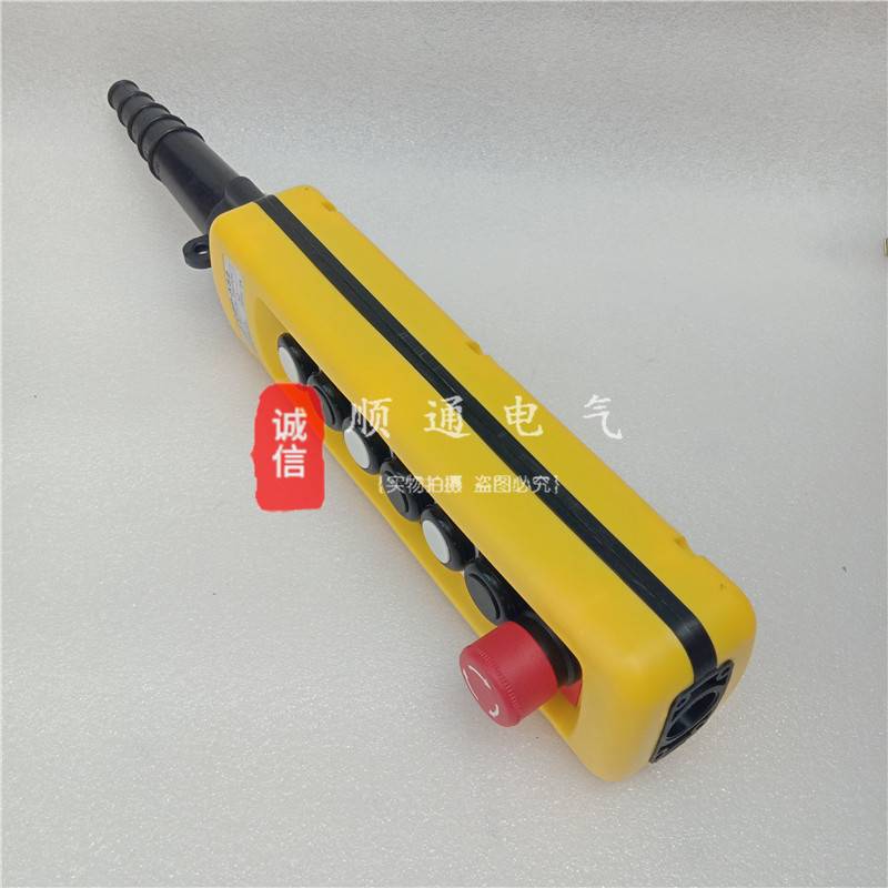 COBP-AS2防雨控制手柄COBP-AS1 行车吊车控制开关双速按钮