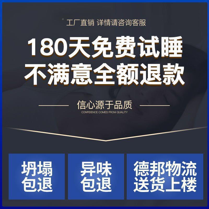 .纯椰人棕床.IOF垫环保双棕垫18偏硬护脊15加厚棕榈经济家用折叠