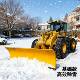 车载推雪扫雪公路滚积卸OJA雪可拆铲皮卡装 载机加装 自带动力抛