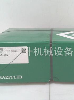 INHMTA杆端D轴承GIR17-O，GI20-O，GIR25R-DO，GIDR30-DO，GIR35-