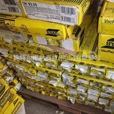 .瑞典伊萨OK69RFG255镍基焊条ENiCrMo-镍基合金电焊条原装进口