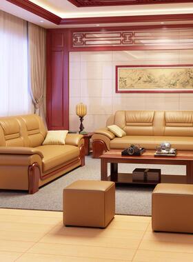 办简公室GSU发沙现代约商务小型接待椅子会三人位茶几组客合套装