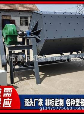 自动六角滚筒光机丝螺钉IBX研磨机汽车零抛全件除锈机