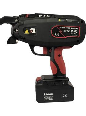 NDD2021485Vkowy-九威RT55第五代全自动可调控屏幕显5示钢筋.绑扎