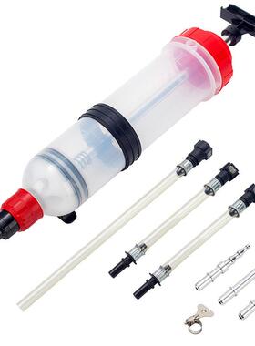 1.5L换油器工针筒式住两用换油具抽油加注器抽KKZ换水吸器机油刹