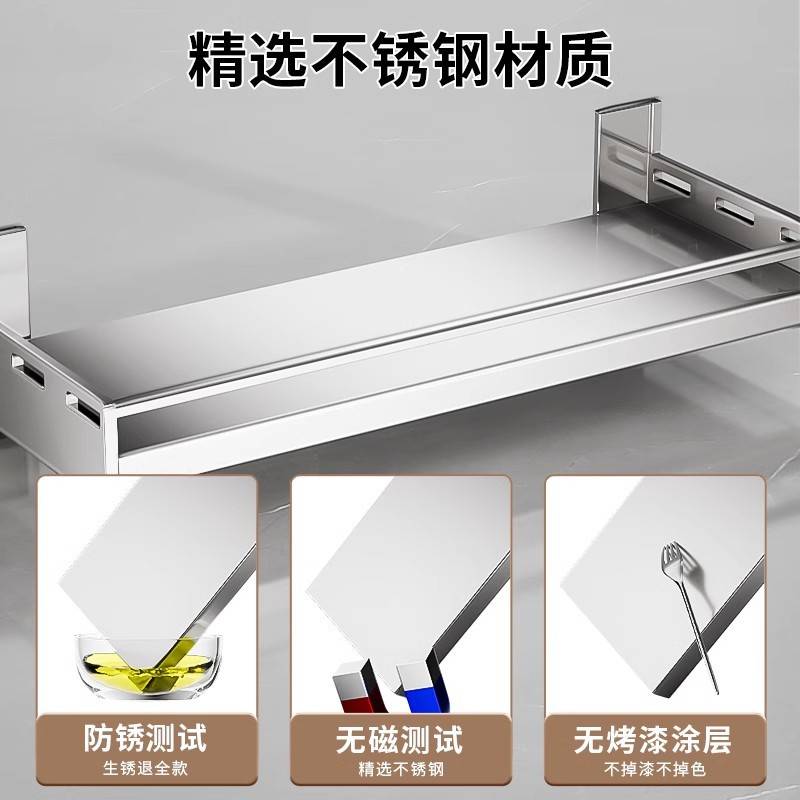 不锈钢厨房微波炉置物架壁挂式多功能免打孔挂墙壁上调料收纳架子