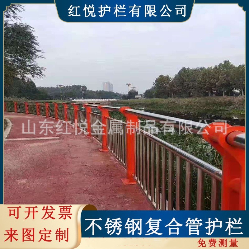 山东现货304不锈钢复合管护栏