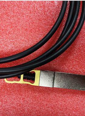 200GQSFP56高速线缆兼容伟达迈洛交换英机思堆叠线I线B无品牌/铜