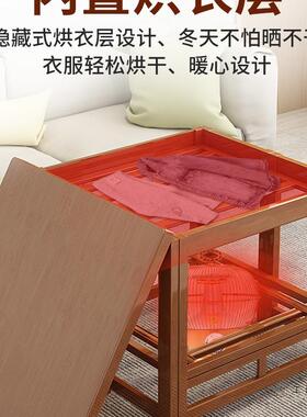 火架家用实木F5M56JTS火桌烤子折叠炕桌冬季竹正方烤形长方形简易