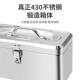 多功能号工具手钢箱收纳箱不锈箱子提箱储物箱XCB双层特加厚大工