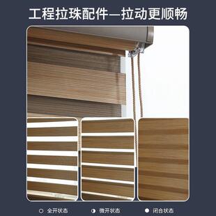 免922打孔柔约纱 公卷帘百窗加厚叶办室简大气升降遮光遮阳卷拉式