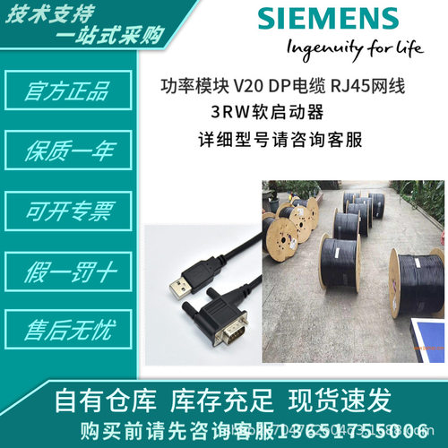 3WT9841-7AD02 3WT9841-7AD22  5SY4320-7CC 3VA2220-5MN32-0AA0
