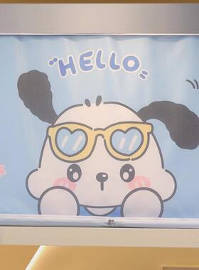 225新款版卡XJD通系列学生宿舍全蚊0遮光帐-涂层大款