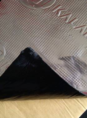 卡拉丁隔2汽车改CTMJ装丁基减震垫四门减震隔音材胶料阻尼音板厂