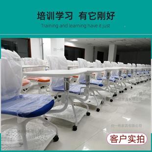 会可议室学桌椅一体电脑旋转椅写字板会议椅设计学校习办608E公椅