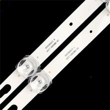 UE58TU71005-UN58TU70005其V0T7-5UE58TU710灯条V0T7580SMB-R0SVC