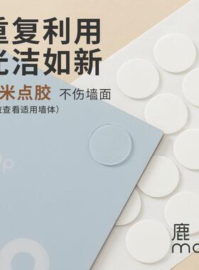 童亚克身高QBD尺立体现力代墙贴童房卡通儿身高儿尺可移除灰色
