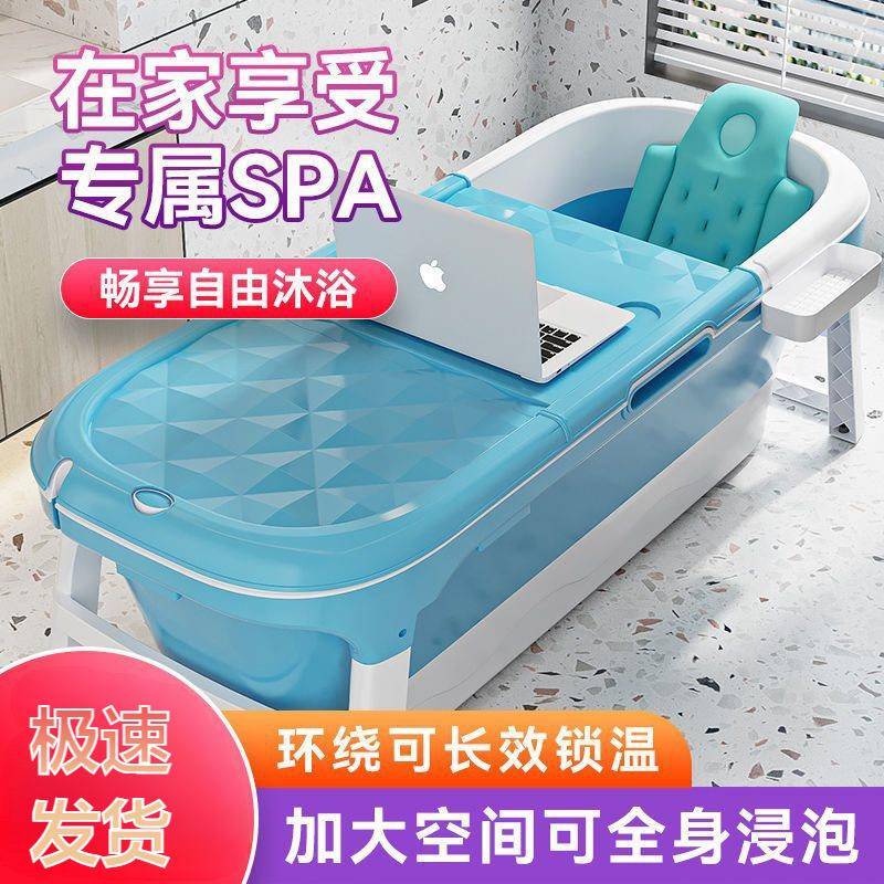 泡澡桶大人可折叠浴缸成人洗澡盆身汗蒸加厚大号可坐躺家用工厂