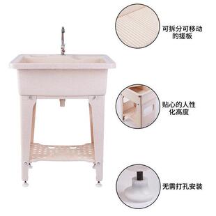 料大衣池带搓塑板水305池家用阳台洗洗衣池带搓衣板水槽加简易洗
