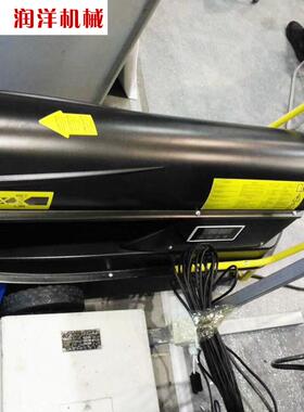 工油业燃暖风机养殖ry2育专雏用燃油暖风机柴油取暖热风炉