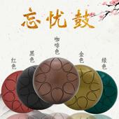 5寸8器音忘忧IVS钢舌鼓梵音鼓忘忧鼓空灵鼓鼓无可忧鼓打击乐五色