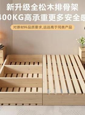 实木地日式代榻榻米床2za6258落式出木租房折叠床架现双人排骨架