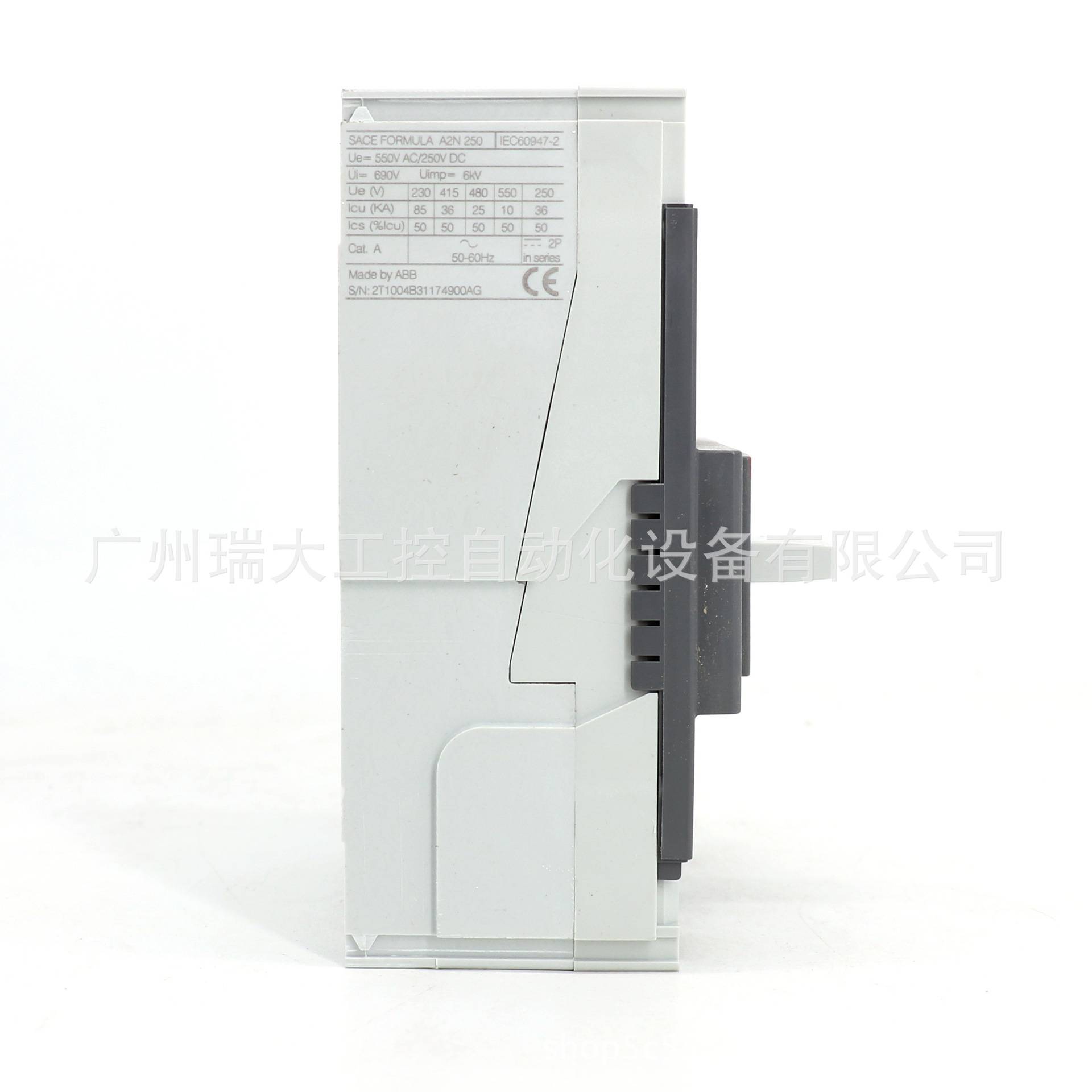 ABB Formula塑壳断路器A2N250 TMF150/1500 FF 3P+RCD;10135718