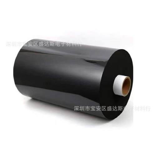 4701-0-009587-04火2防减切震密封缓冲聚氨酯模背胶泡棉胶