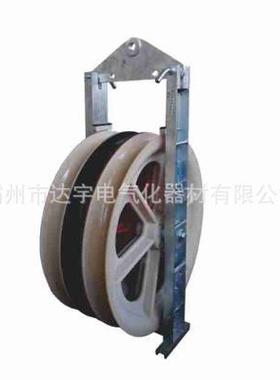 电力工具SHD-30NJ滑-100120导线放线滑车线大直径导放GOK线车