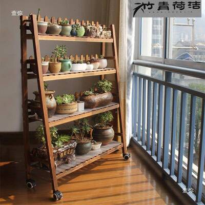 腐花架动带木轮客厅阳台多层花盆移架AZP现代简约多肉植物防梯形