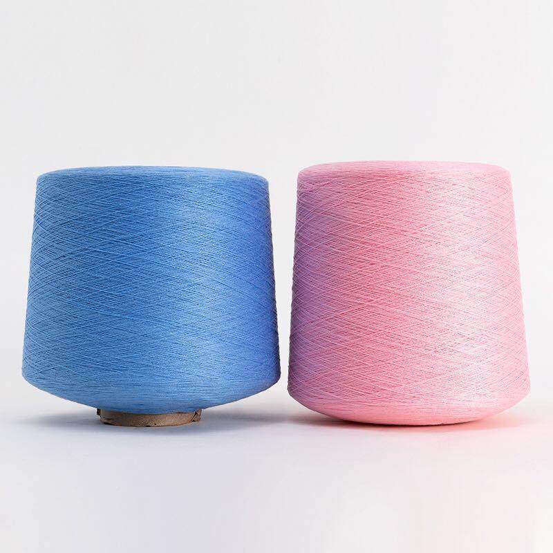 厂家48支QIW羊纺毛混纱秋抗起9球羊毛混纺冬针织纱线