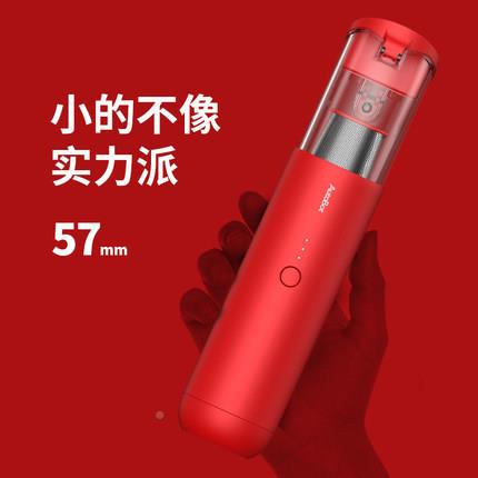 车Vmini车智能V两车载吸尘线器无多功能家车充用电便携手持吸尘器