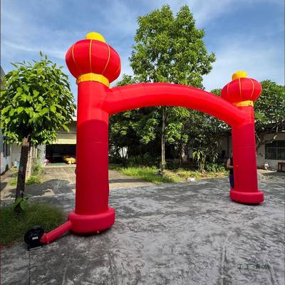 拱门形开业充气庆典活动汽立柱门球定制婚F95H5H98庆装饰布置气拱