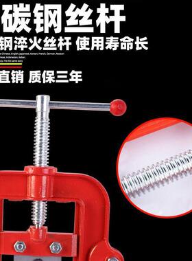 重型管子压力33钳龙镀门钳管钳管子台虎钳压管力台夹钳台虎钳锌割