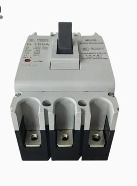 上海人民交流塑壳断路器RMM3250S-0/33020100A-50PCRA5KA