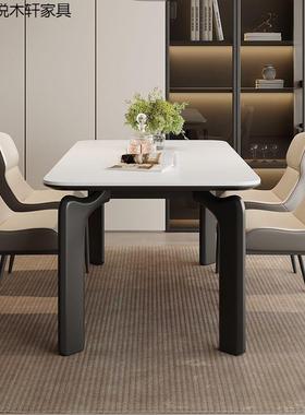 意约餐式轻奢岩板餐桌大象客厅家居长方形现代简加厚饭桌桌YMV椅