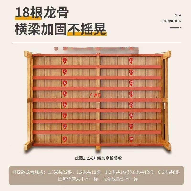 竹床UKV折叠床人双易人午休简午睡实木板成人家1用.2米1单.5硬板
