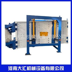 大汇机械方砂形摇摆筛烘干压裂摇摆筛BFXYFXYBS204S2004型号碳酸