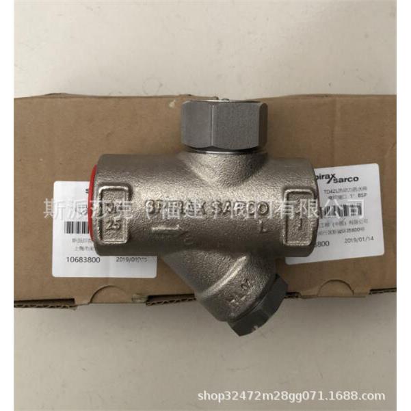 现货斯派莎克TD25，T32T，TDDDIQ4F2L，D42热动力疏水器