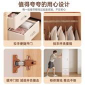 柜小户型柜省OXP储空间出租屋用卧室床边衣挂衣2025新款 简约现代