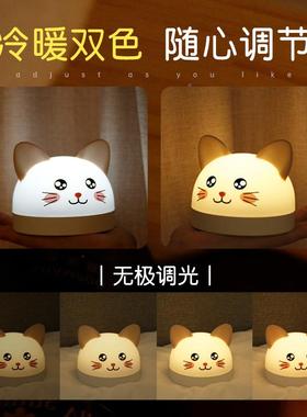 天才郎意睡眠训练灯器带夜儿童学可习RRJ视化时间管创理器