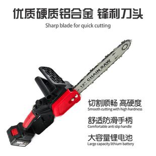 电动工具刷伐765木修枝家用手持锂电锯 无锯12寸锂锯电链充电式
