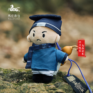 徐州非遗马庄香包茅山小道童香囊贵人符手工荷包随身配饰毕业送礼