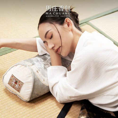 薰衣草助眠颈椎枕马鞍枕中秋团购