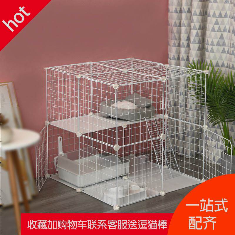 猫笼猫别墅超大三层笼子宠物笼子带屋顶自由组装铁网笼子家用猫舍