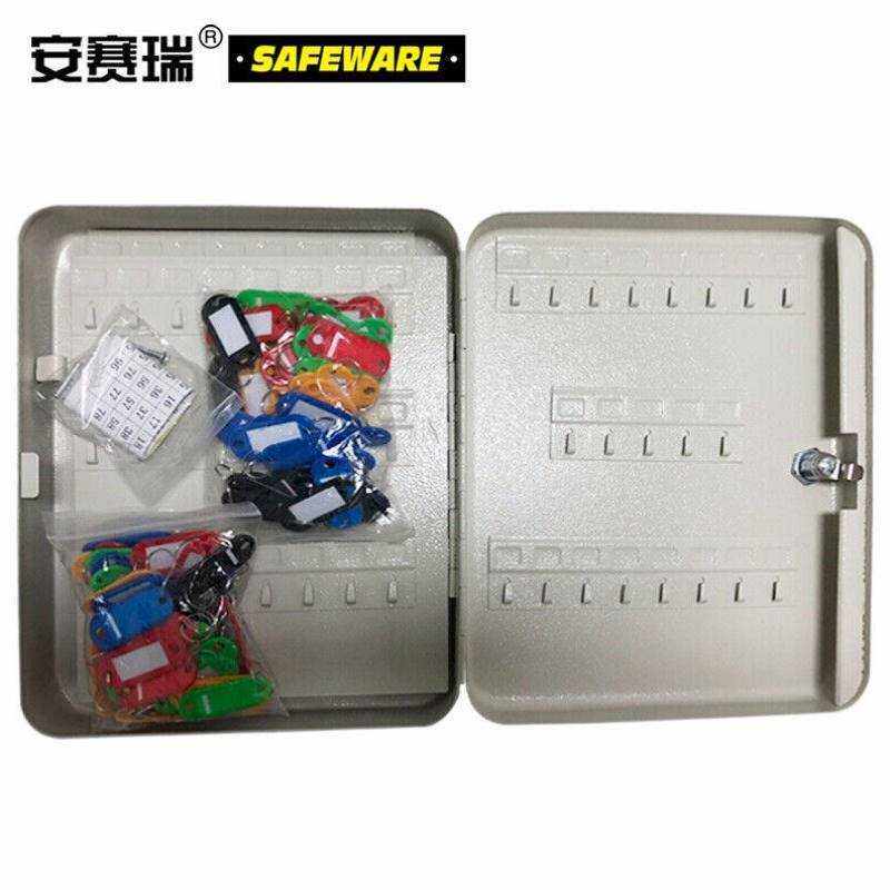 安赛瑞钥匙箱93把钥匙壁挂式钥匙柜钥匙管理箱15460