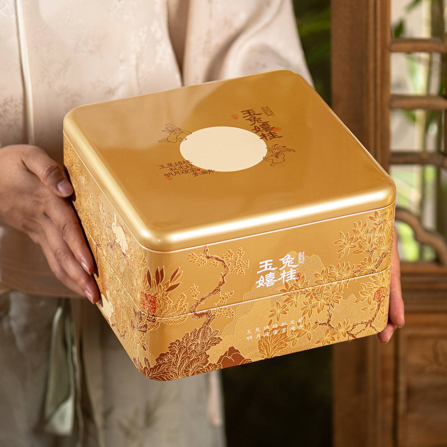 中秋月饼包装盒高档双层方形8粒铁盒手提创意插画空礼盒
